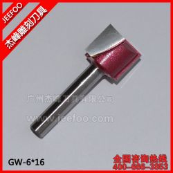 GW-6*16 清底刀 銑底刀 清底銑刀 臺(tái)面銑刀 雕刻刀具