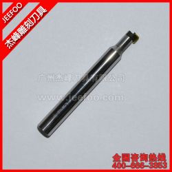 6*3MM 亞克力，有機玻璃鉆石高光銑底刀