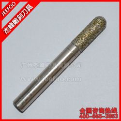 8*20*50L 大理石浮雕刀|花崗巖刀具|大理石浮雕刀